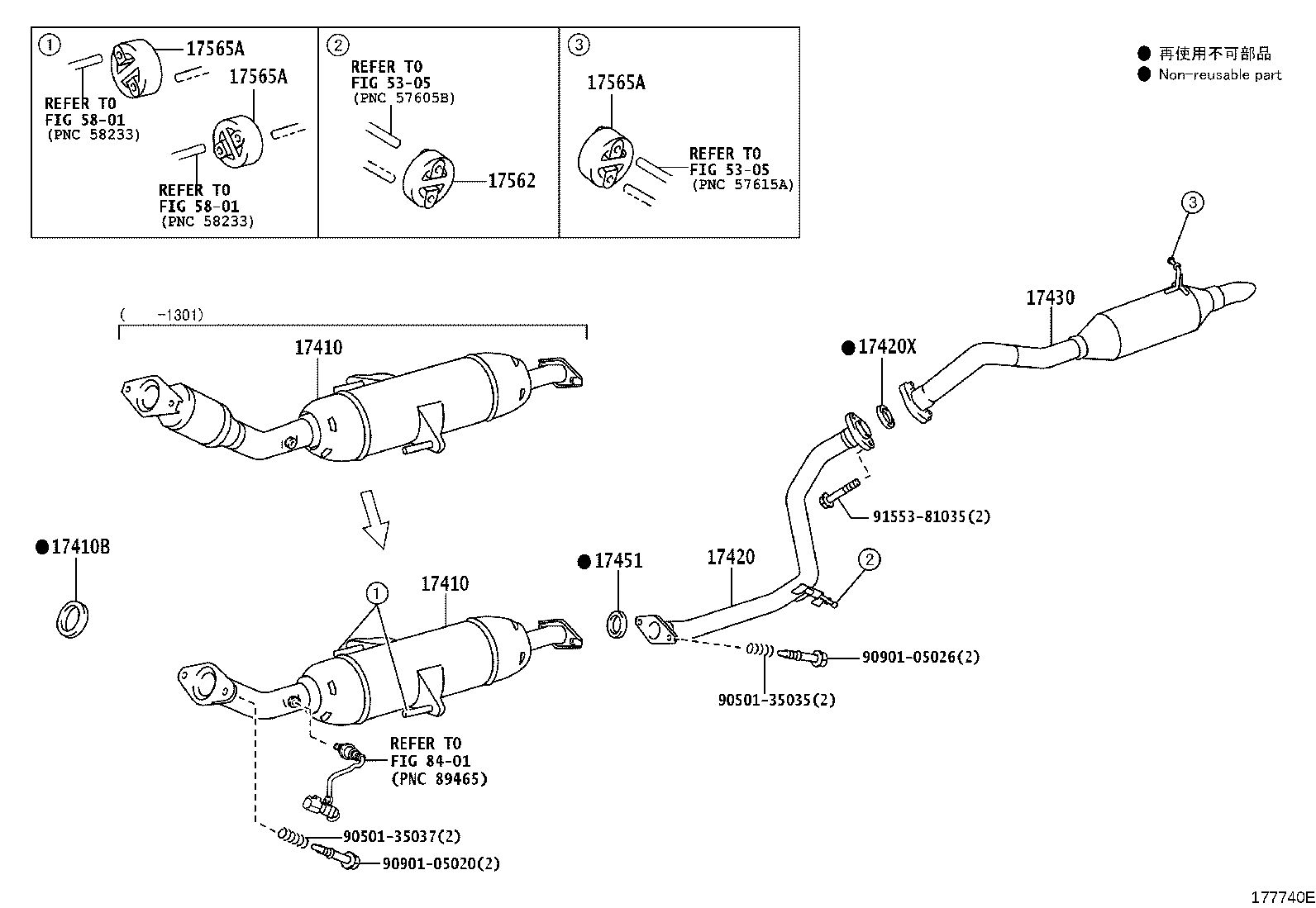 17430-21661 PIPE ASSY, EXHAUST, TAIL product image