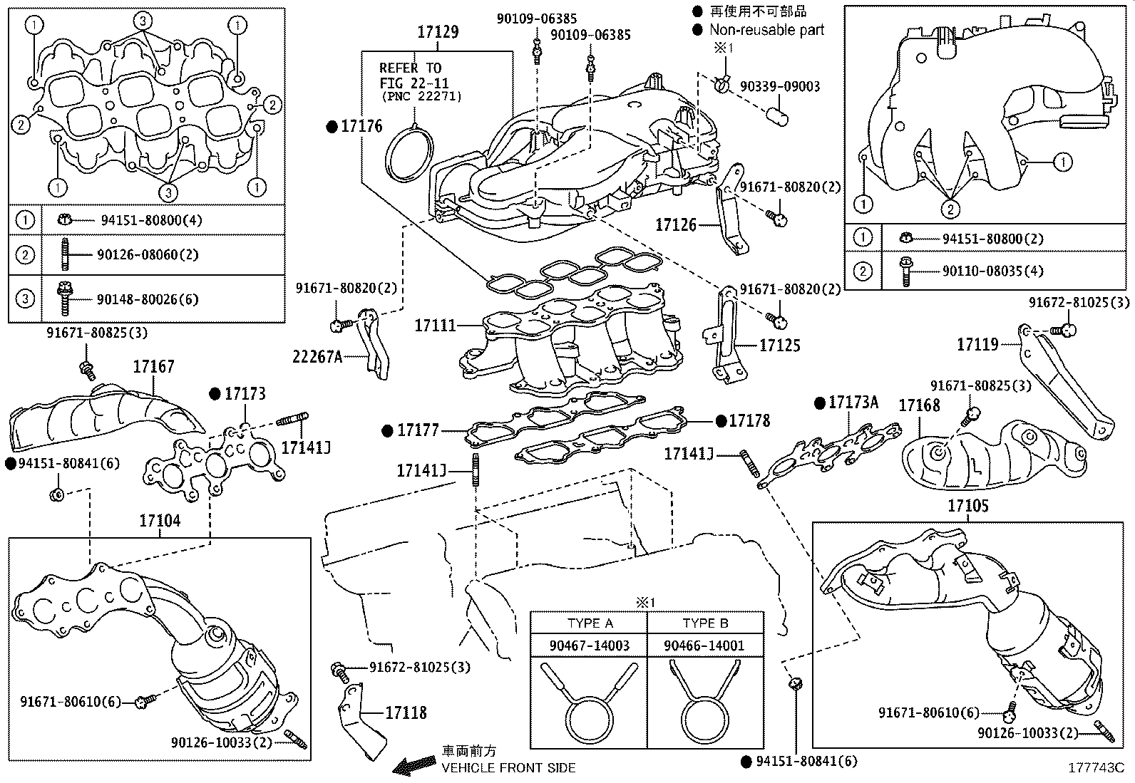 17114-38020 FLANGE, INTAKE product image