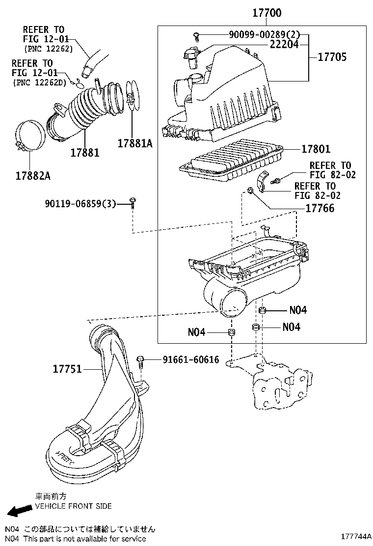 17705-21152 CAP SUB-ASSY, AIR CLEANER product image