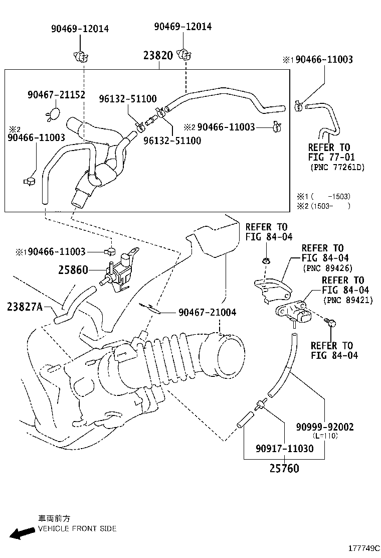 23820-21210 HOSE ASSY, FUEL VAPOR FEED product image