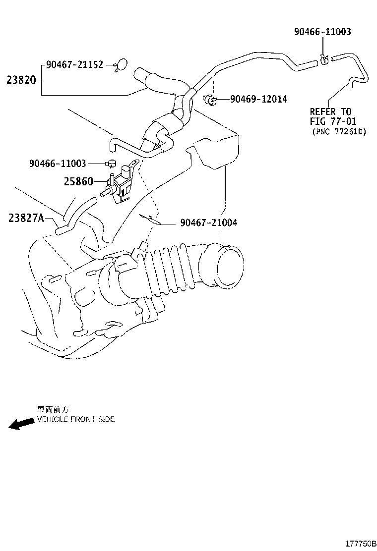 23820-21210 HOSE ASSY, FUEL VAPOR FEED product image