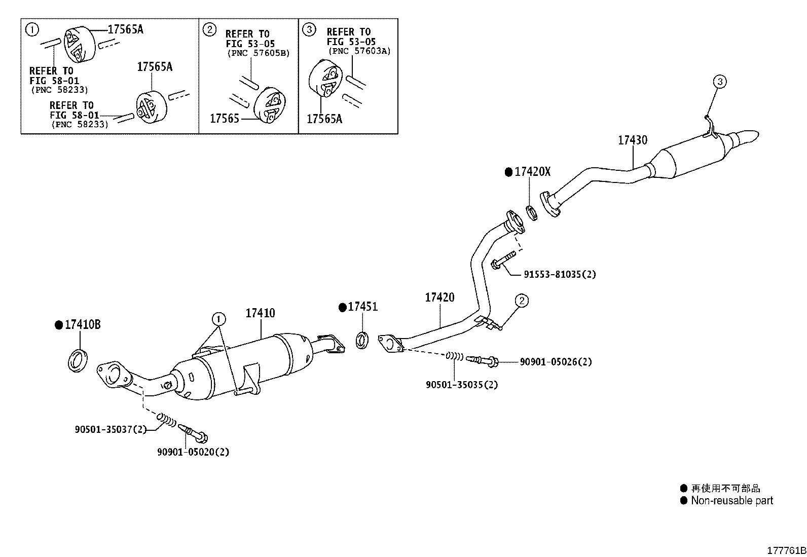 17430-37490 PIPE ASSY, EXHAUST, TAIL product image