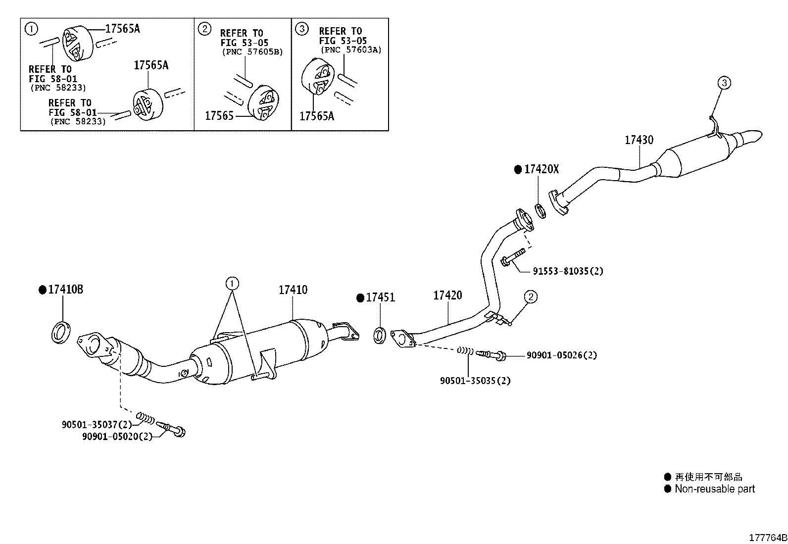 17430-47141 PIPE ASSY, EXHAUST, TAIL product image