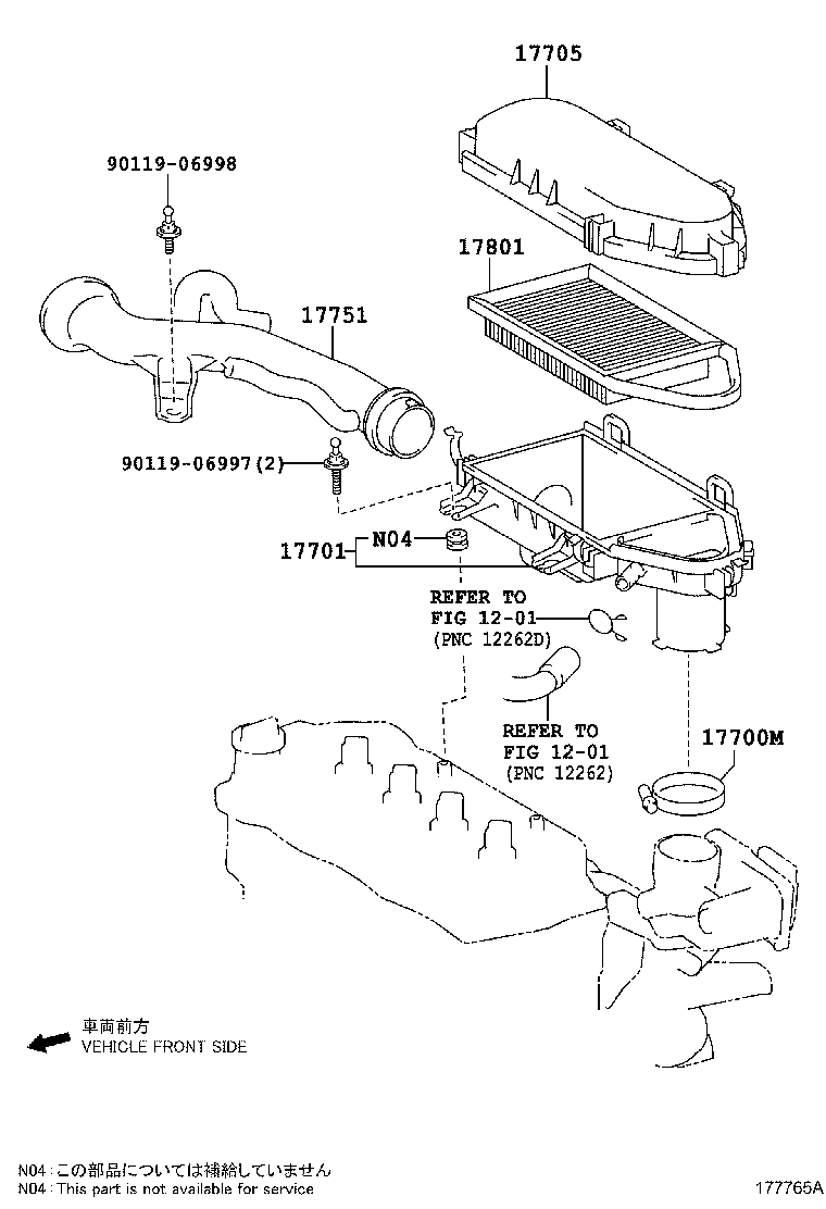 17751-0Y040 INLET, AIR CLEANER, NO.1 product image
