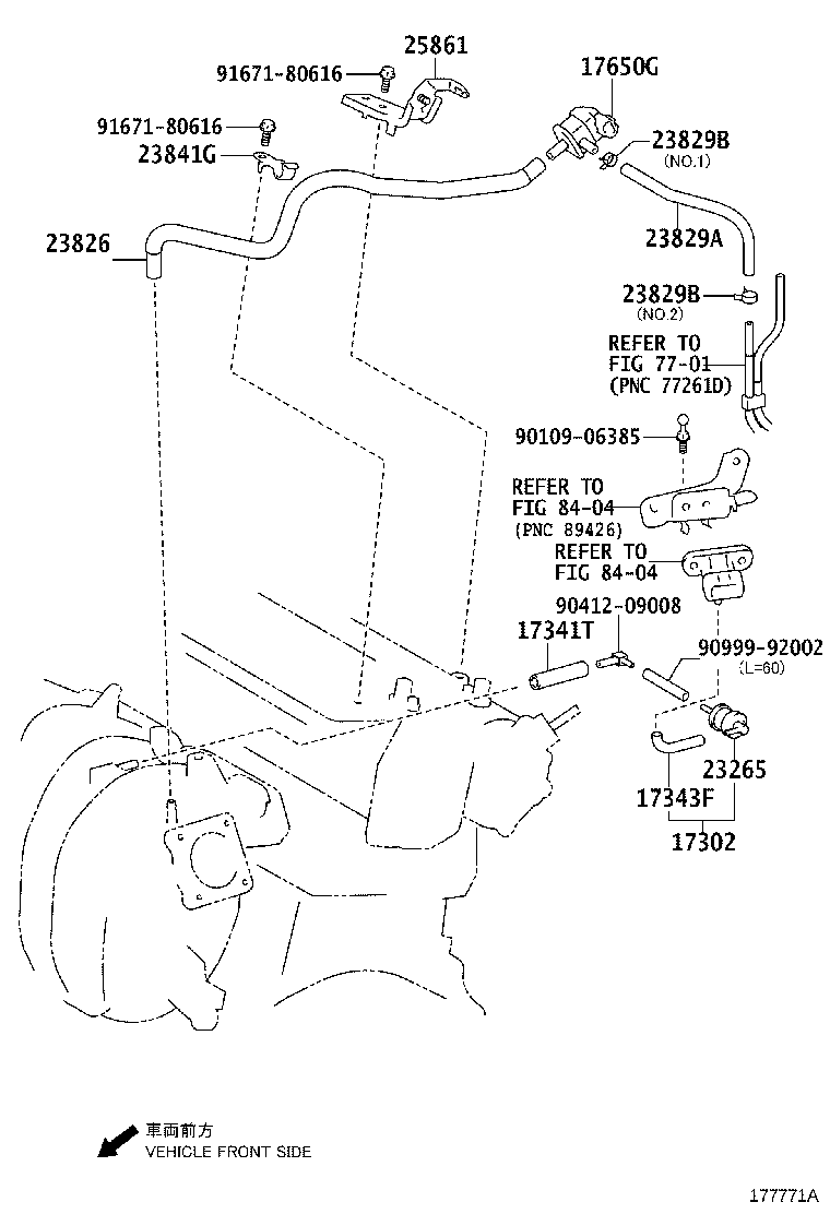 23826-47110 HOSE, FUEL VAPOR FEED product image