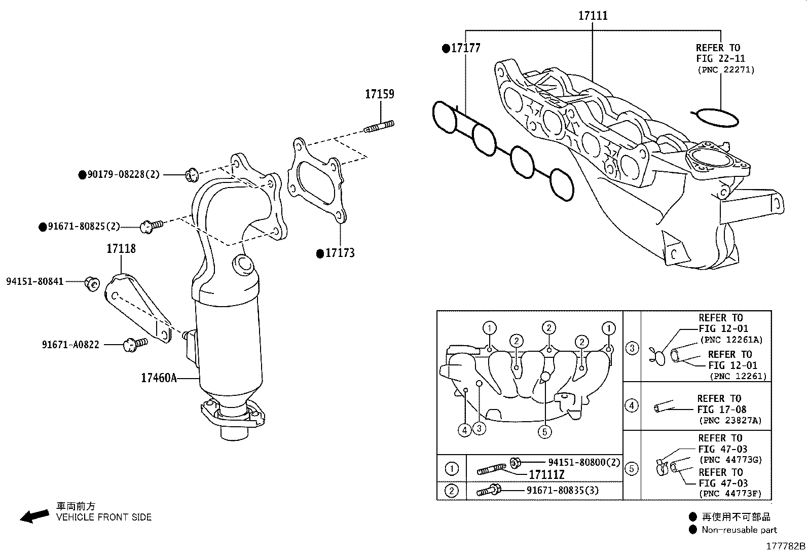 17118-0Y050 STAY, MANIFOLD product image
