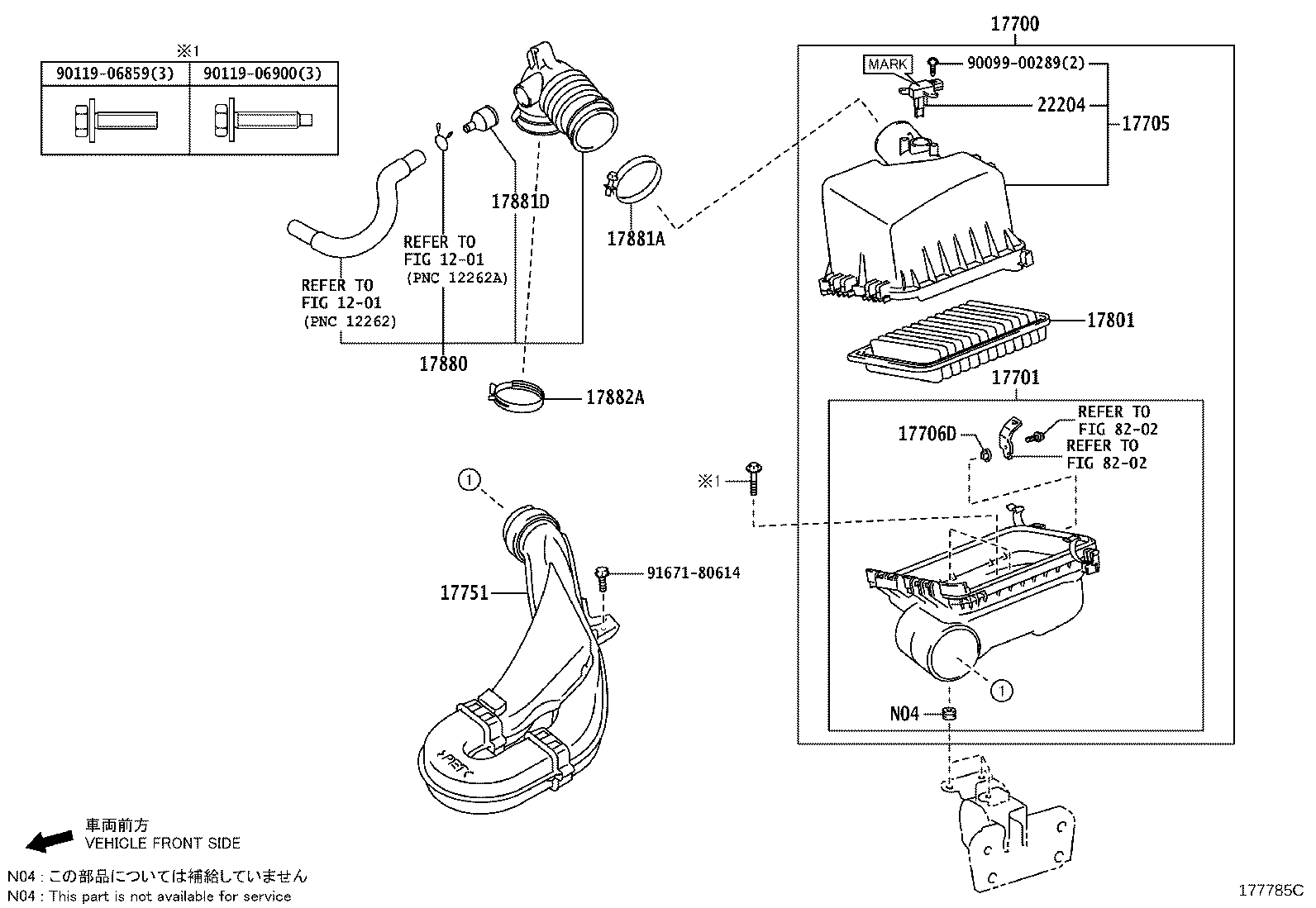 17751-47070 INLET, AIR CLEANER, NO.1 product image