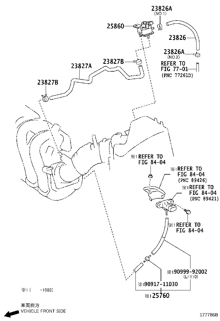 23826-47110 HOSE, FUEL VAPOR FEED product image