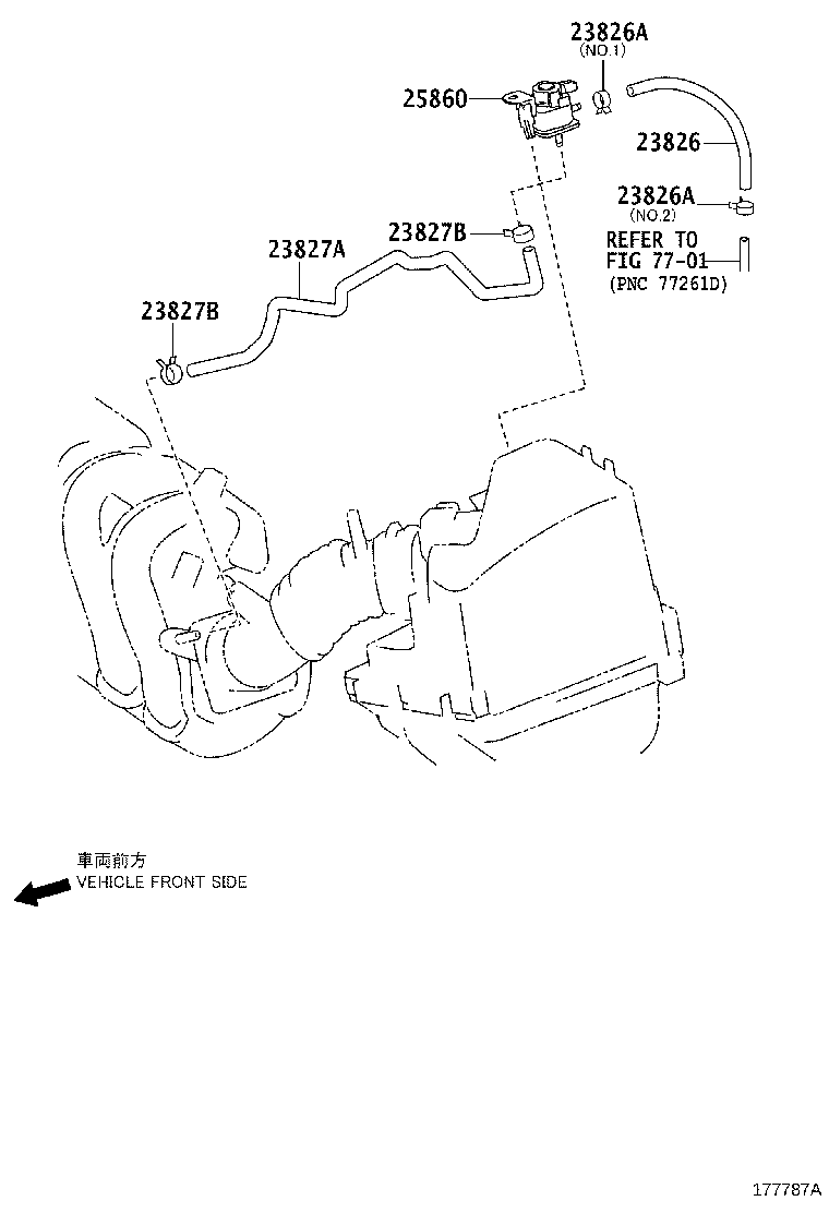23826-47110 HOSE, FUEL VAPOR FEED product image
