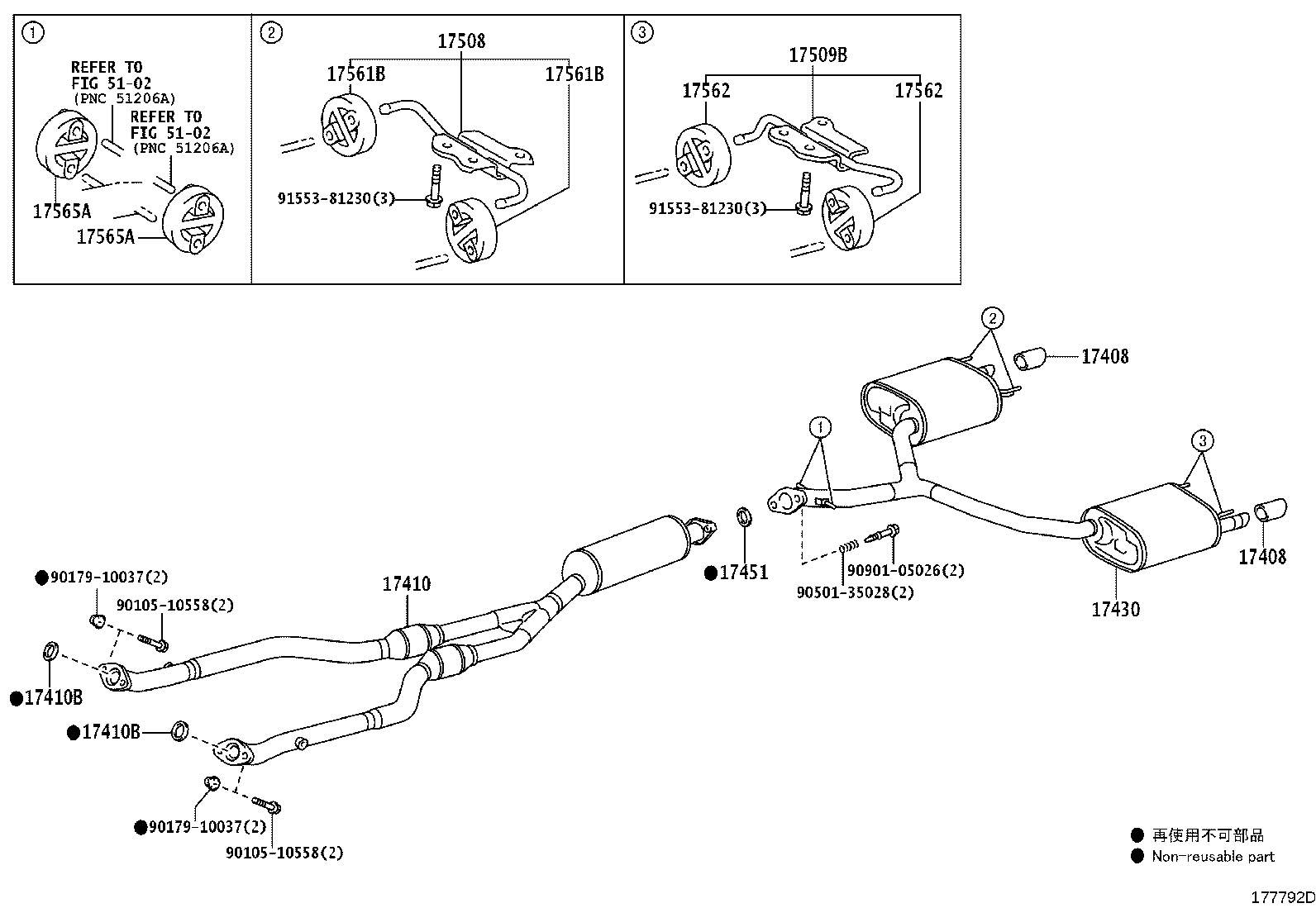 17430-31880 PIPE ASSY, EXHAUST, TAIL product image