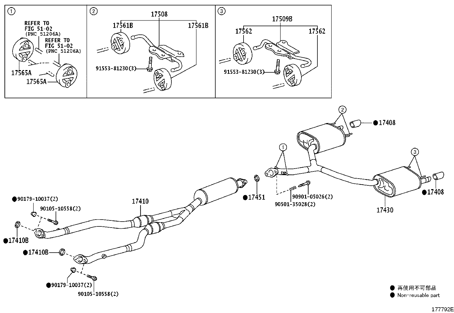 17430-31891 PIPE ASSY, EXHAUST, TAIL product image