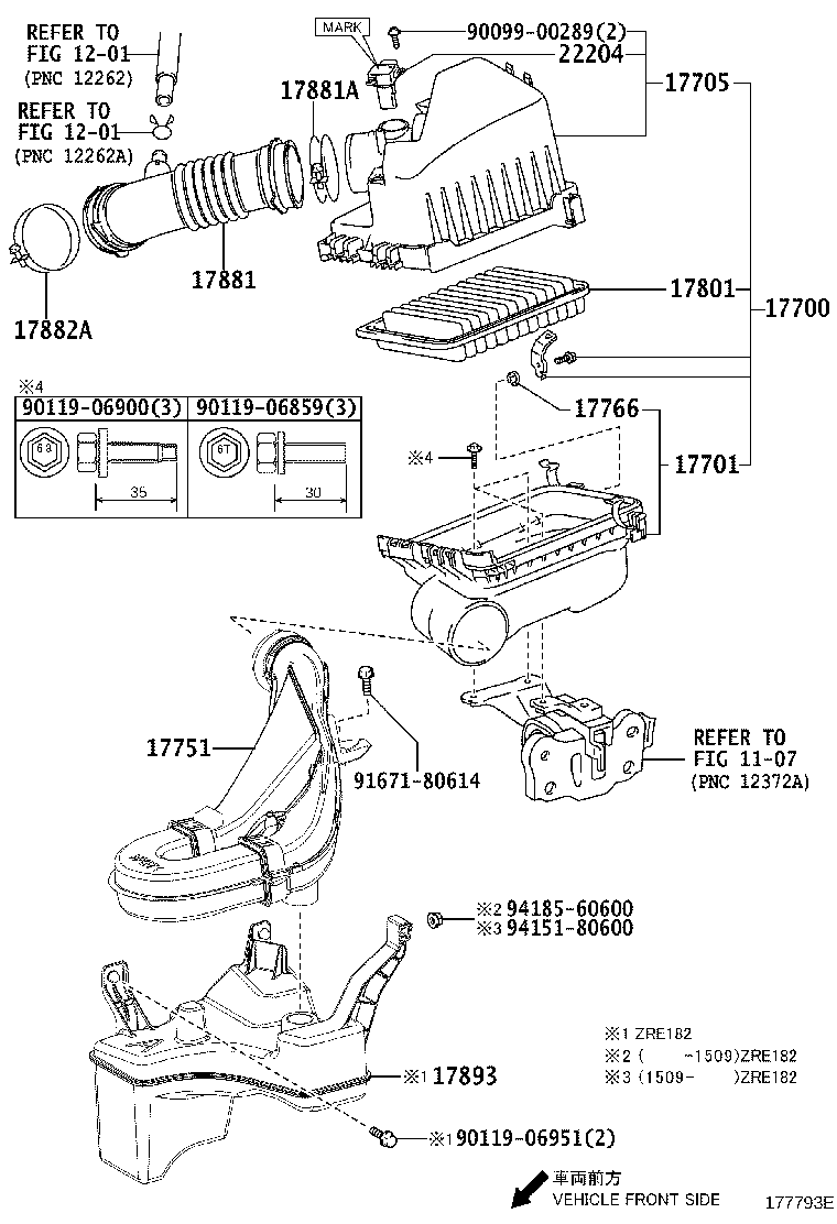 17751-47070 INLET, AIR CLEANER, NO.1 product image
