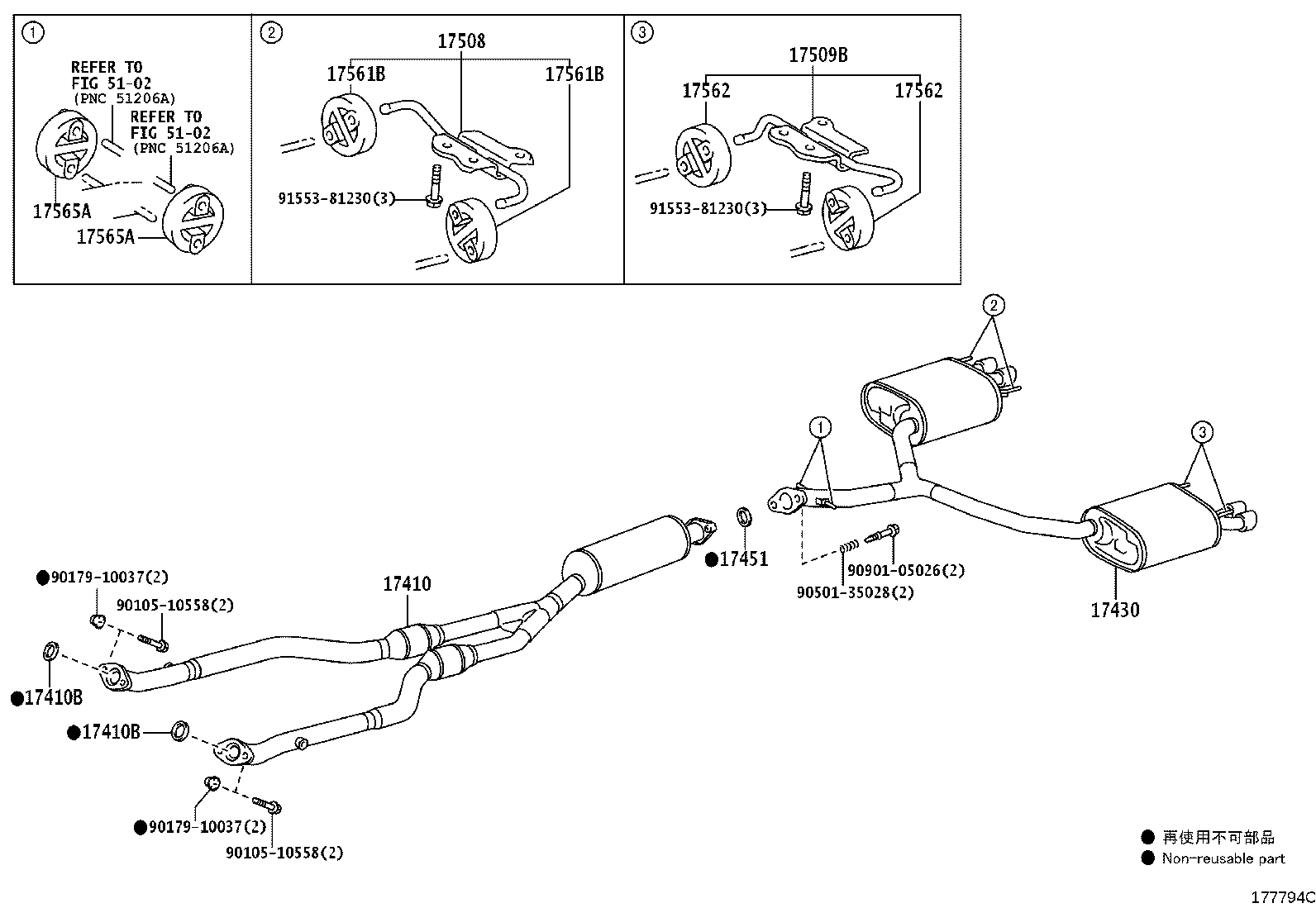 17430-31880 PIPE ASSY, EXHAUST, TAIL product image