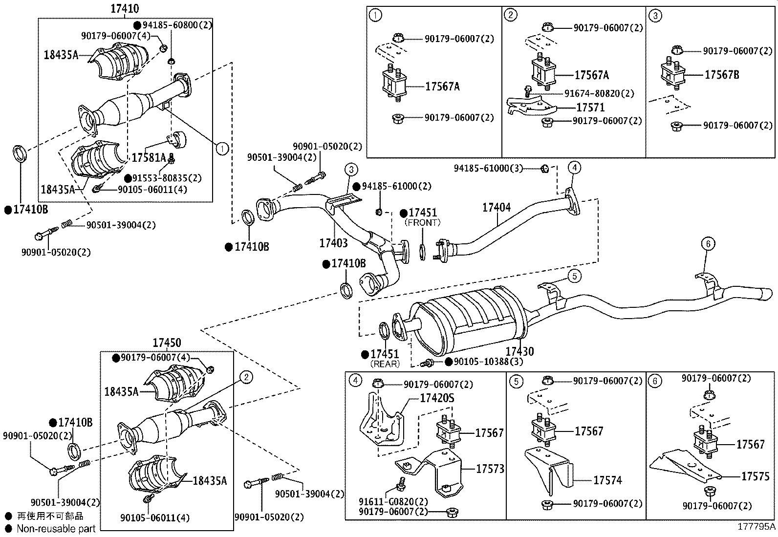 17405-11030 PIPE ASSY, EXHAUST, TAIL product image