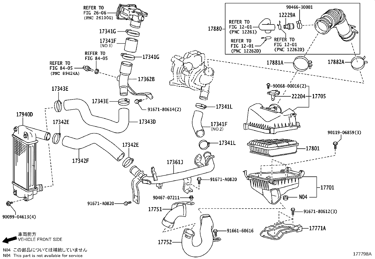 17705-0T091 CAP SUB-ASSY, AIR CLEANER product image