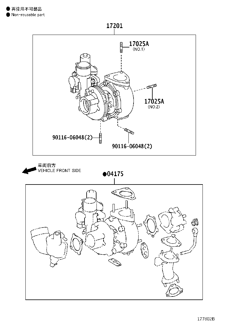 17111-31200 MANIFOLD, INTAKE product image