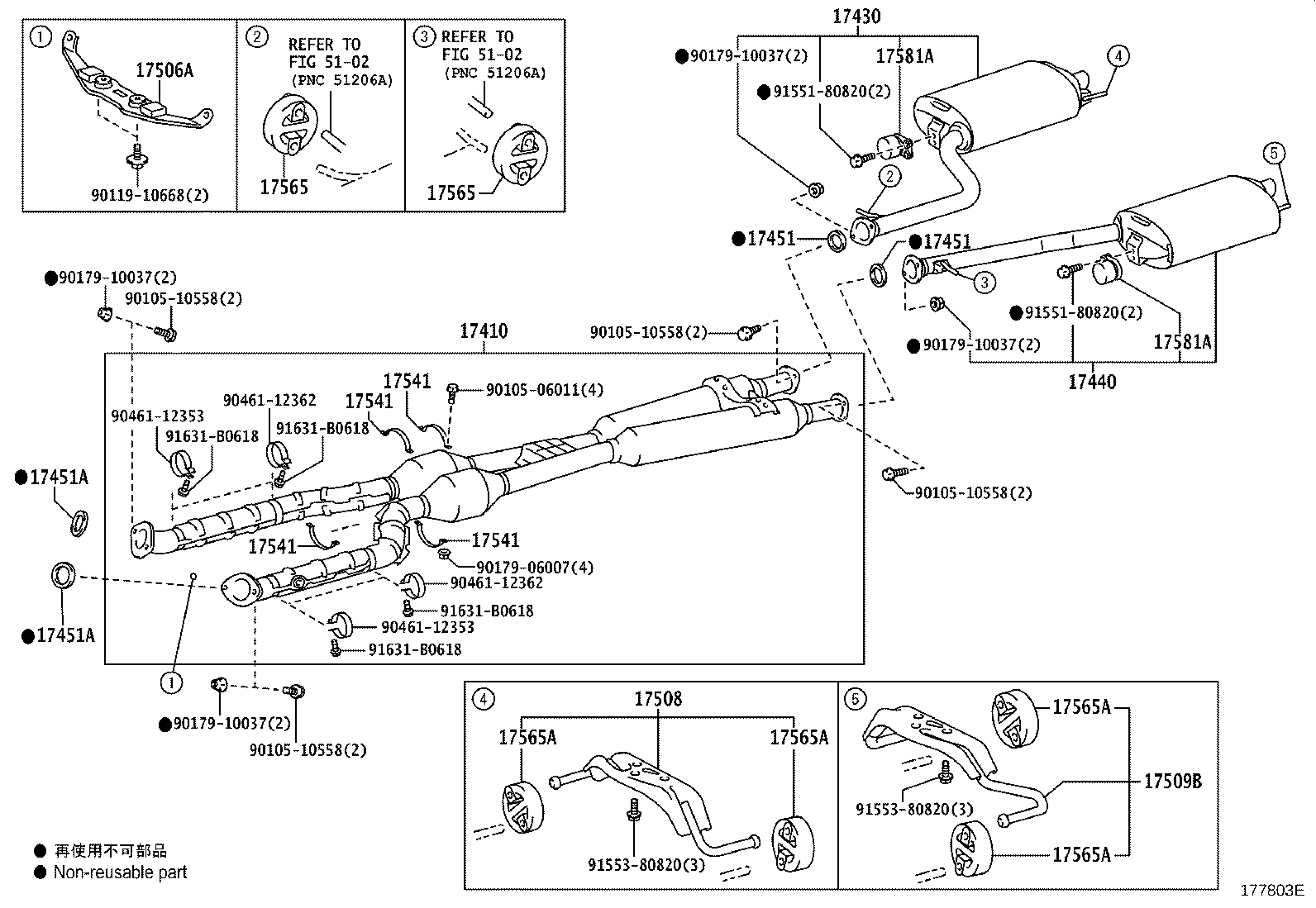 17430-38680 PIPE ASSY, EXHAUST, TAIL product image