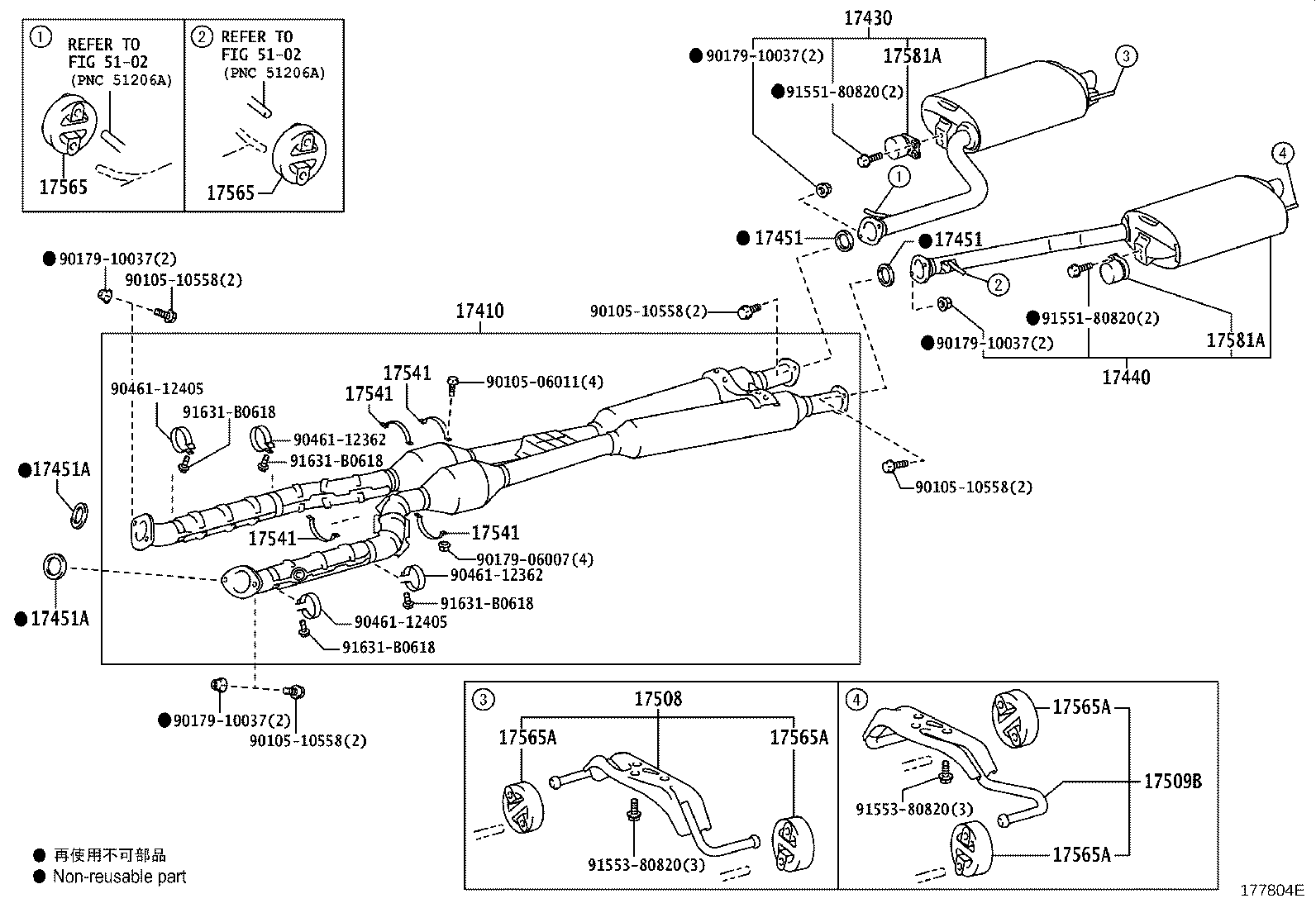 17430-38680 PIPE ASSY, EXHAUST, TAIL product image
