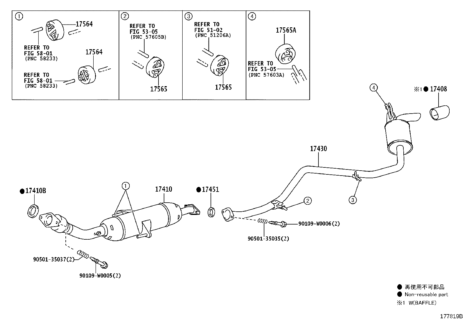 17430-0N100 PIPE ASSY, EXHAUST, TAIL product image