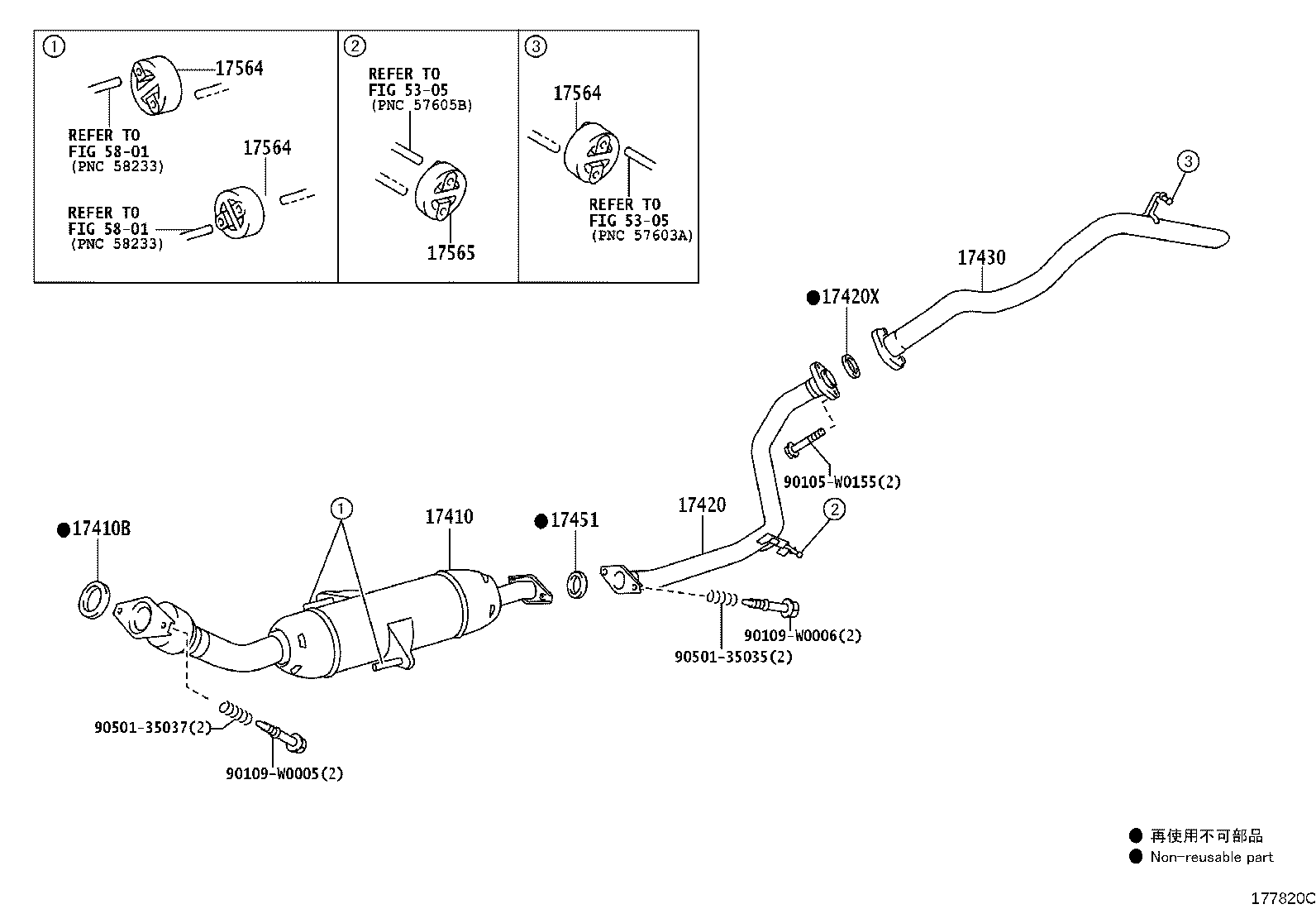 17430-0N100 PIPE ASSY, EXHAUST, TAIL product image