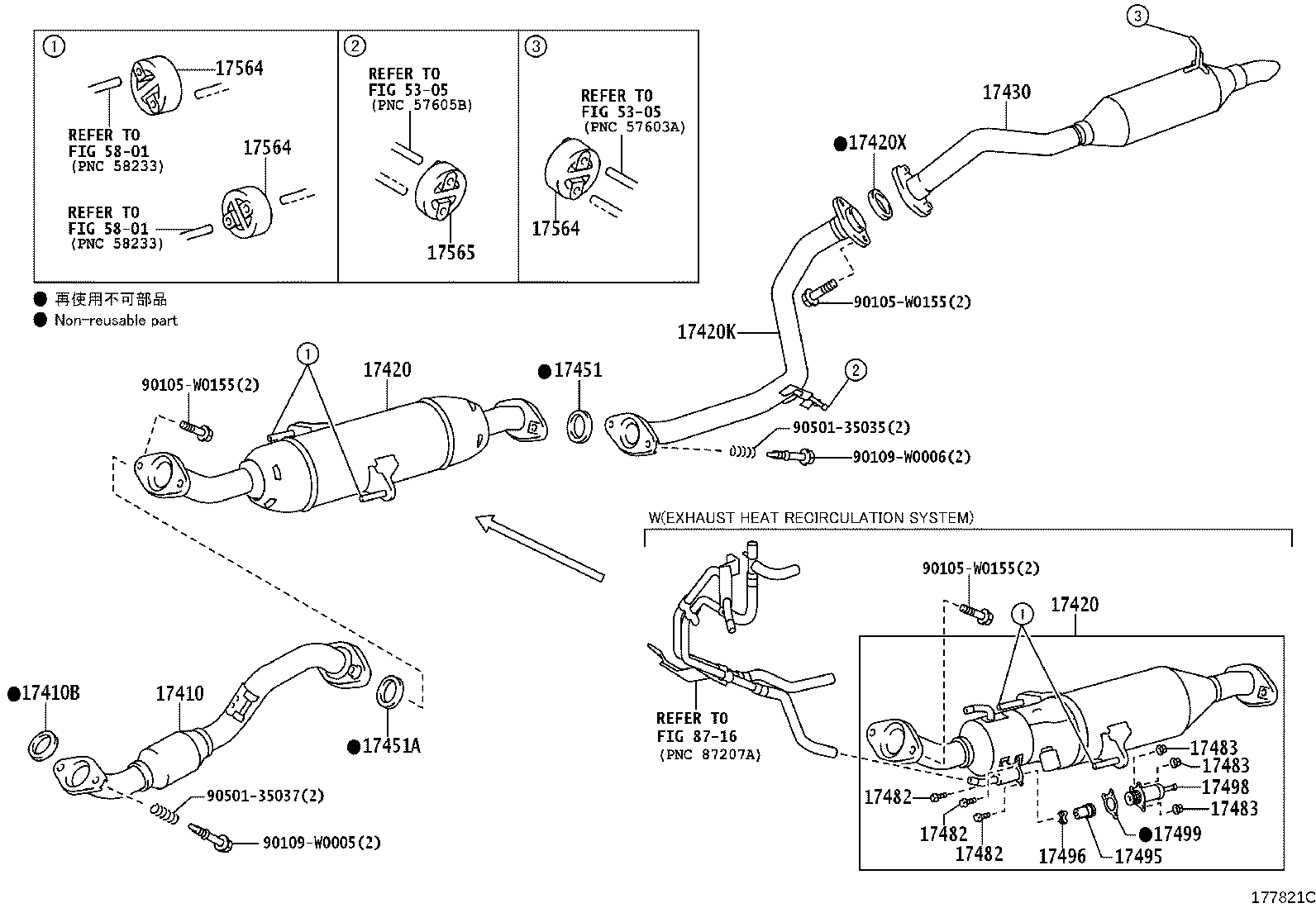 17430-0N100 PIPE ASSY, EXHAUST, TAIL product image