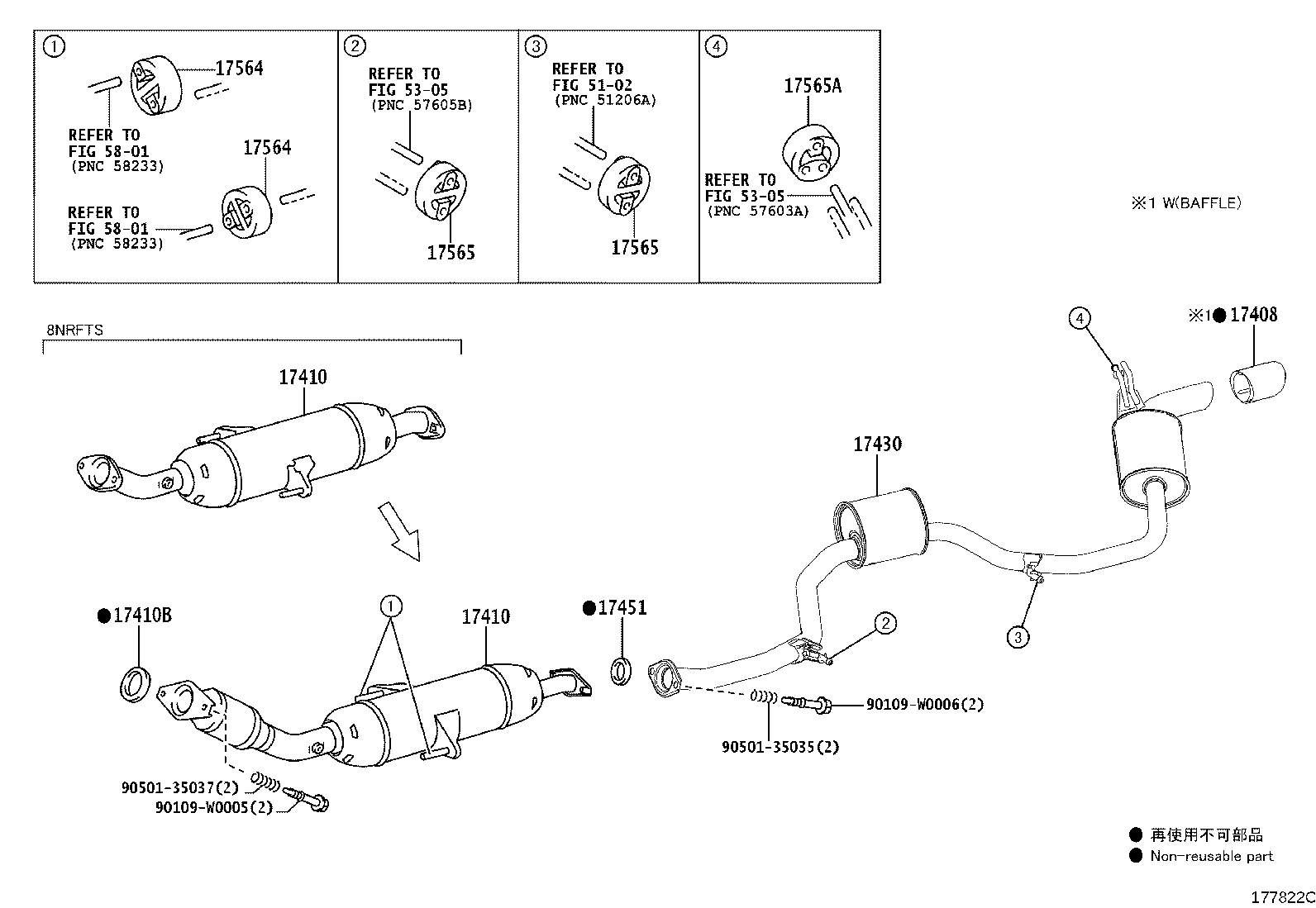 17430-0N100 PIPE ASSY, EXHAUST, TAIL product image