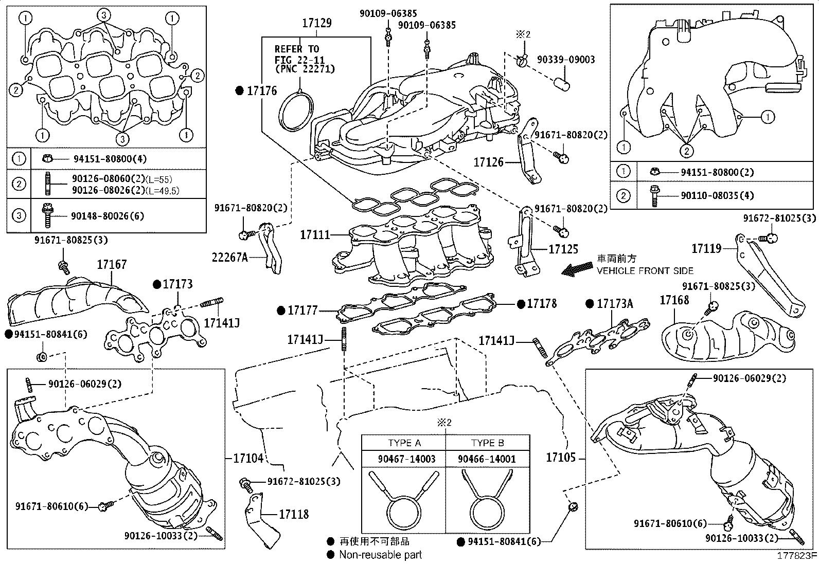 Thumbnail 2 for 17173-75040
