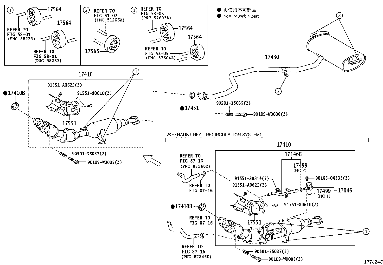 17430-0N100 PIPE ASSY, EXHAUST, TAIL product image
