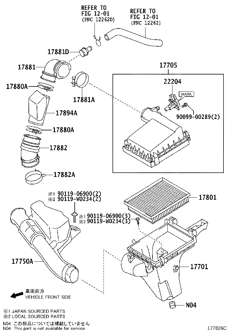 17301-47010 DUCT SUB-ASSY, AIR INLET, NO.1 product image