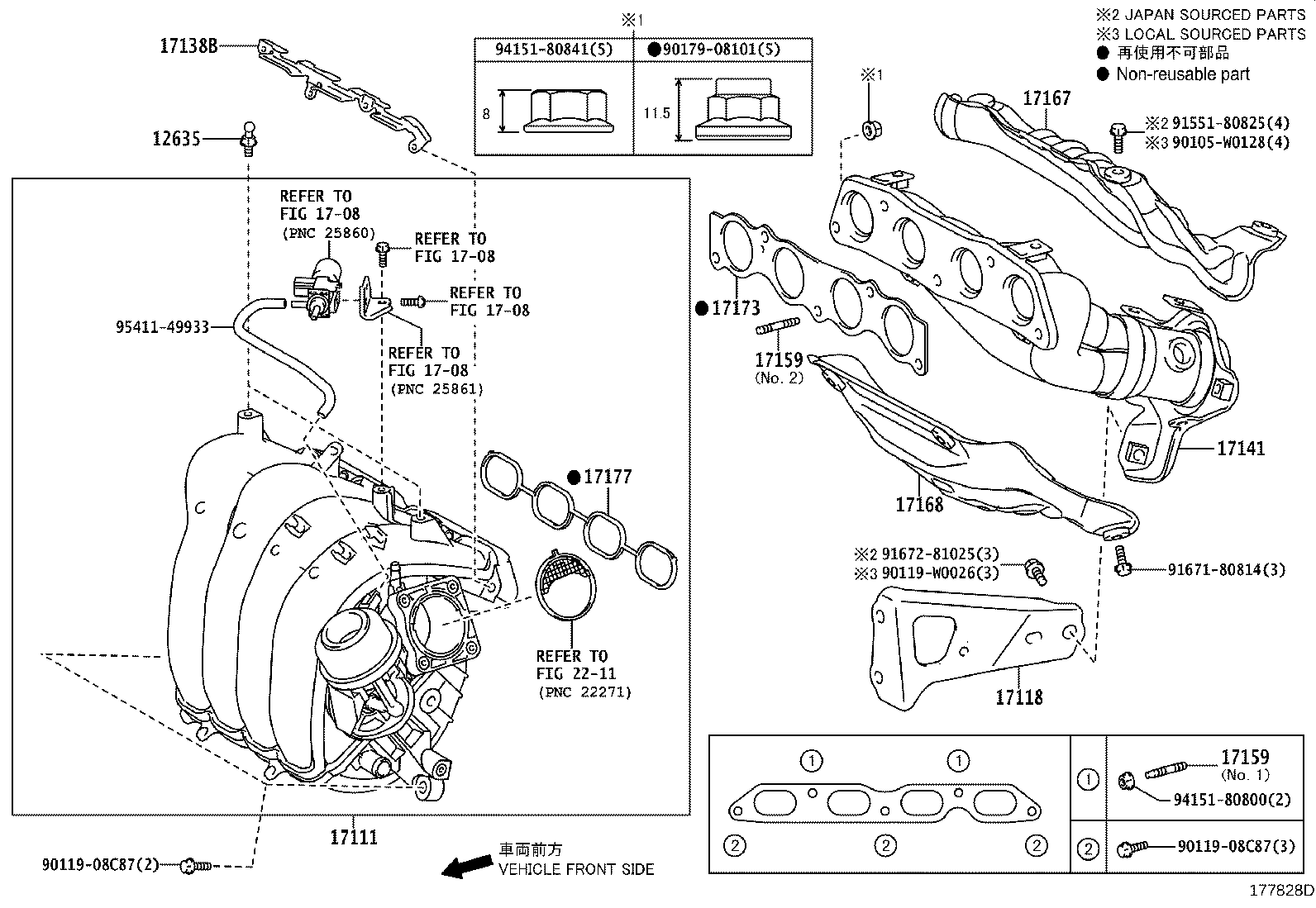 15407-47010 PIPE SUB-ASSY, TURBO OIL INLET product image