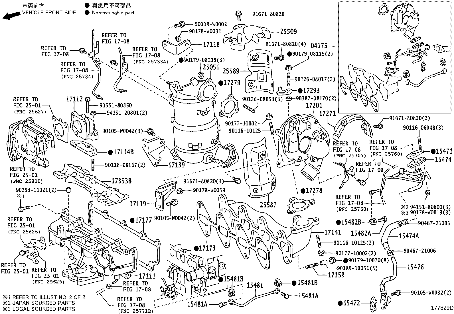 15407-47010 PIPE SUB-ASSY, TURBO OIL INLET product image