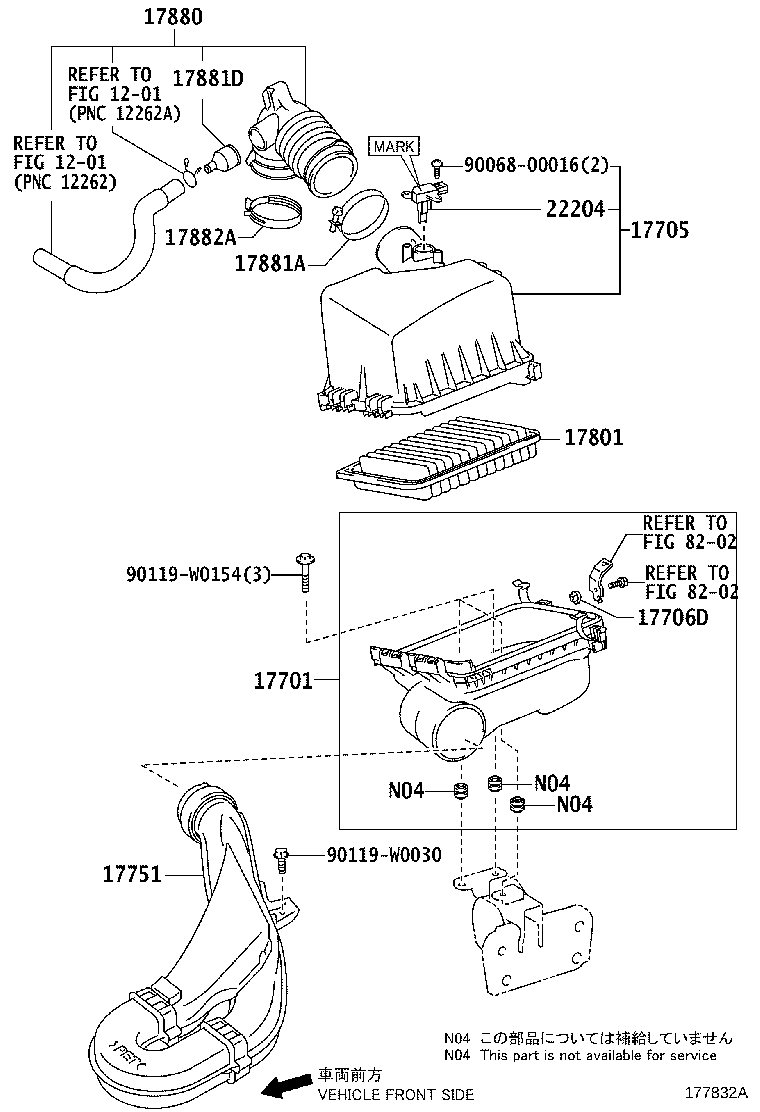 17301-47010 DUCT SUB-ASSY, AIR INLET, NO.1 product image