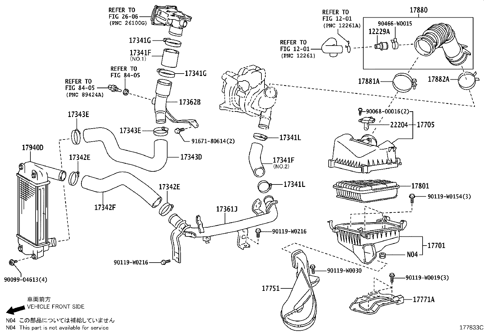 17301-47010 DUCT SUB-ASSY, AIR INLET, NO.1 product image
