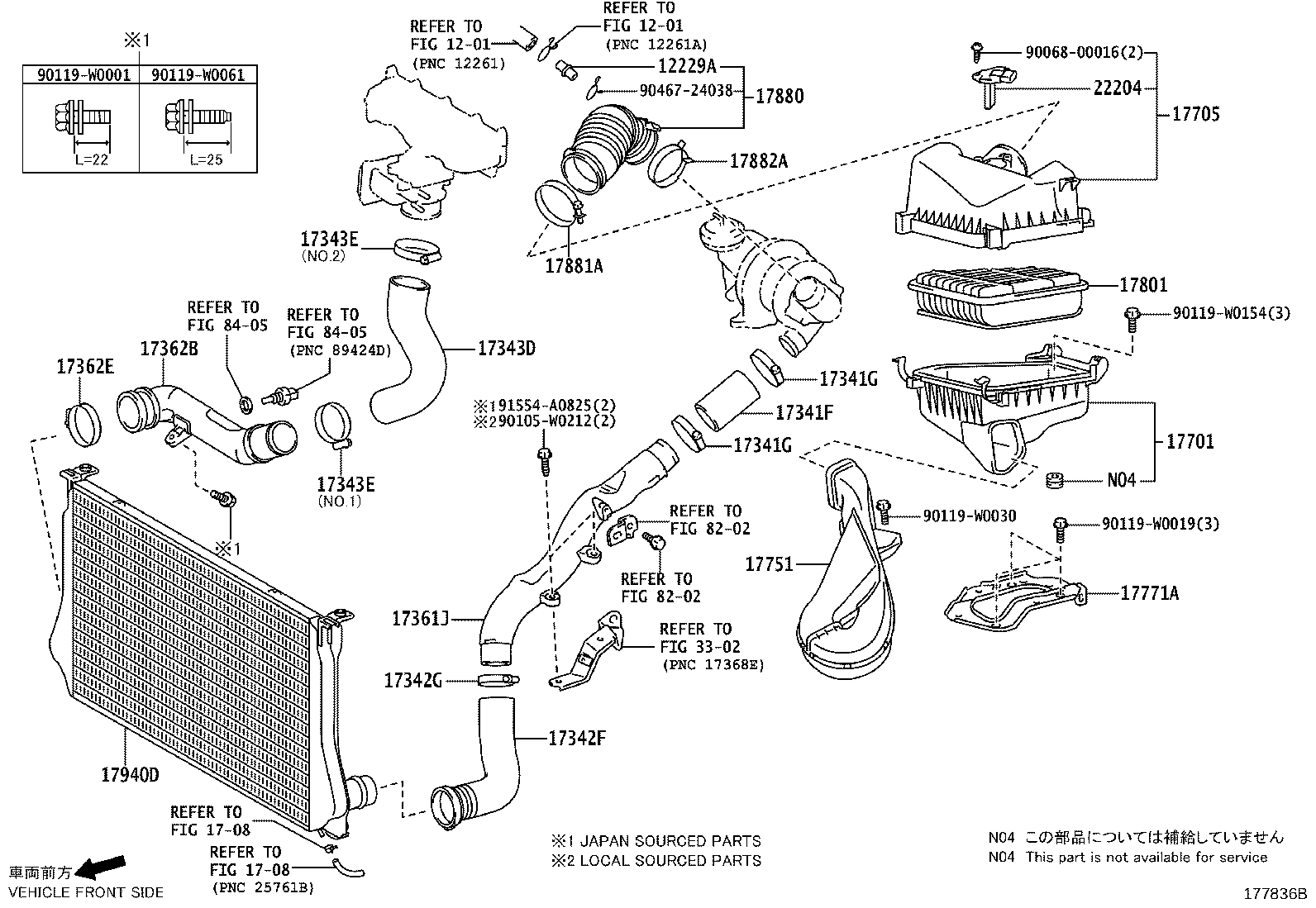 17301-47010 DUCT SUB-ASSY, AIR INLET, NO.1 product image