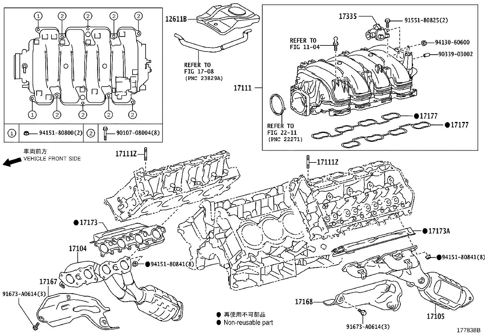 Toyota 17104-38080 MANIFOLD SUB-ASSY, EXHAUST, RH