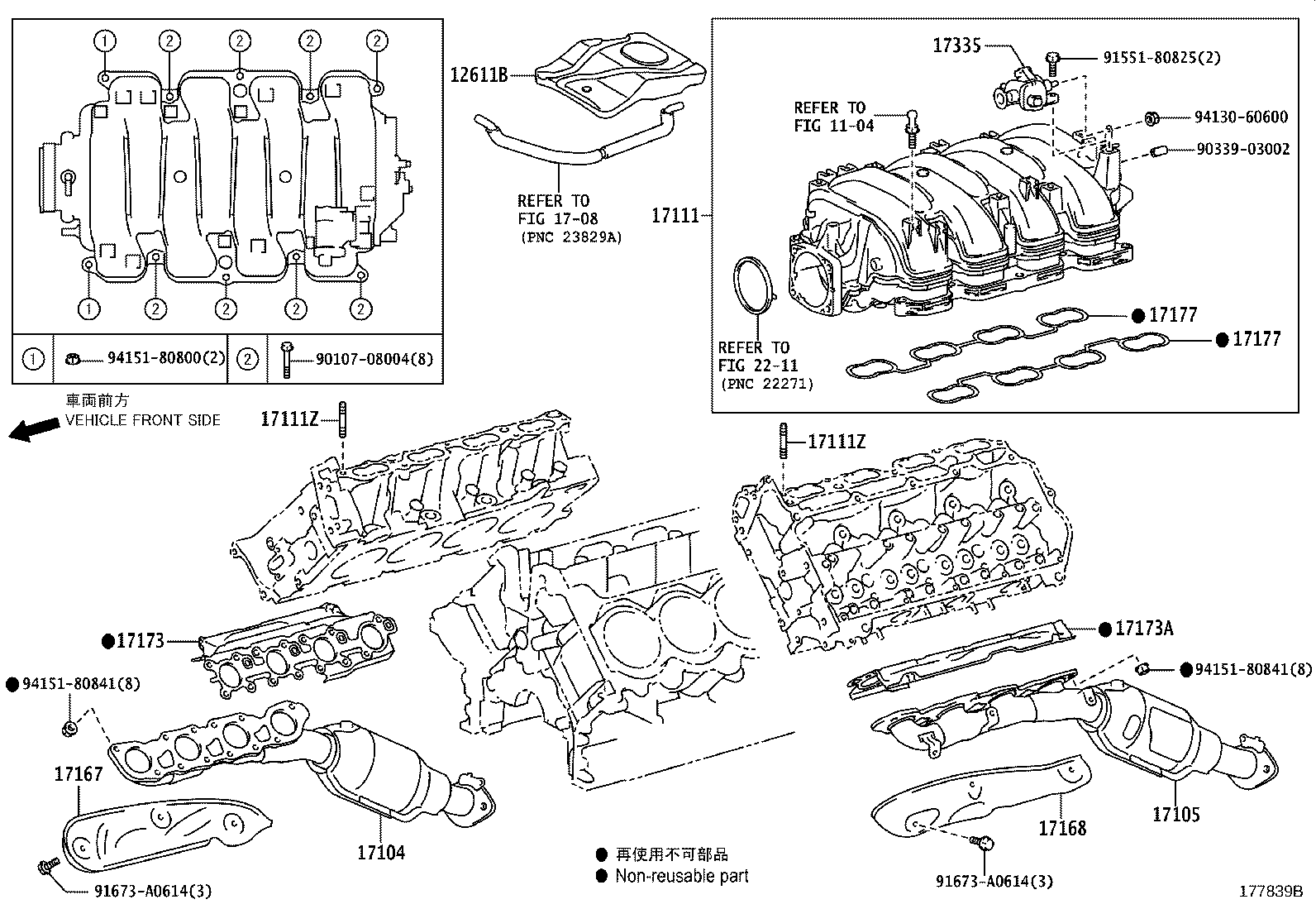 Thumbnail 2 for 17104-38080