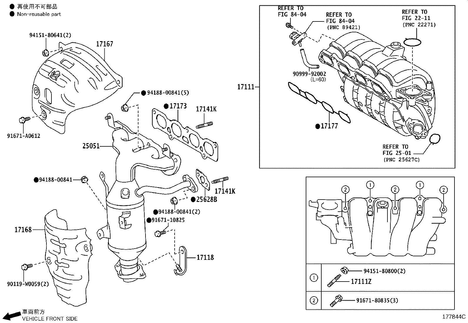 15407-47010 PIPE SUB-ASSY, TURBO OIL INLET product image