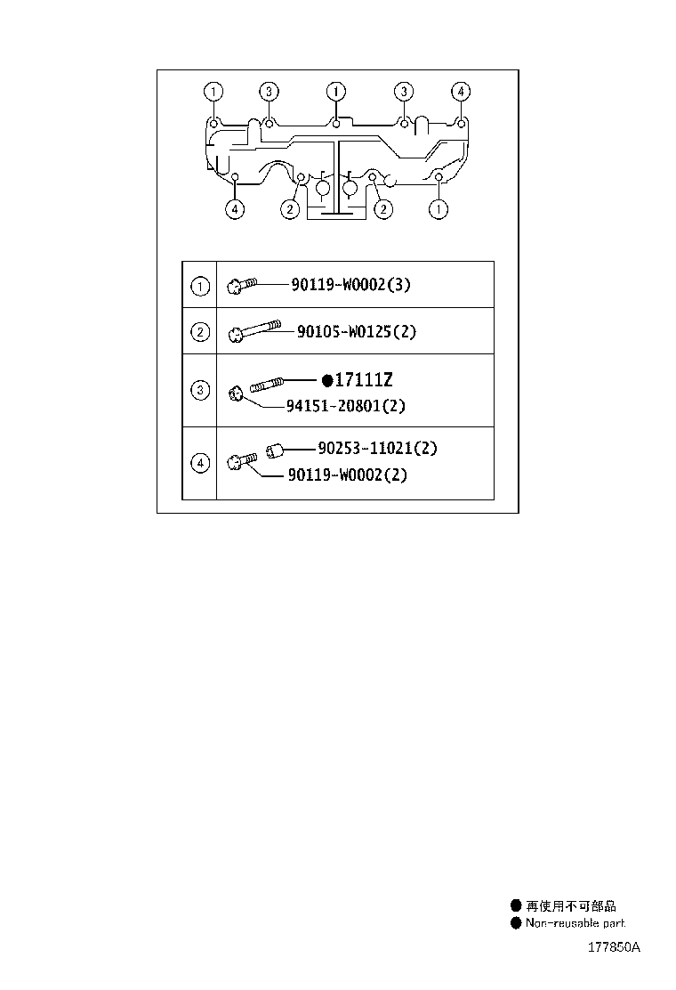 15407-47010 PIPE SUB-ASSY, TURBO OIL INLET product image