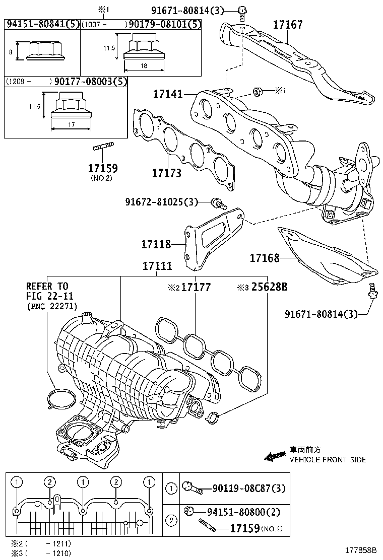 17118-37080 STAY, MANIFOLD product image