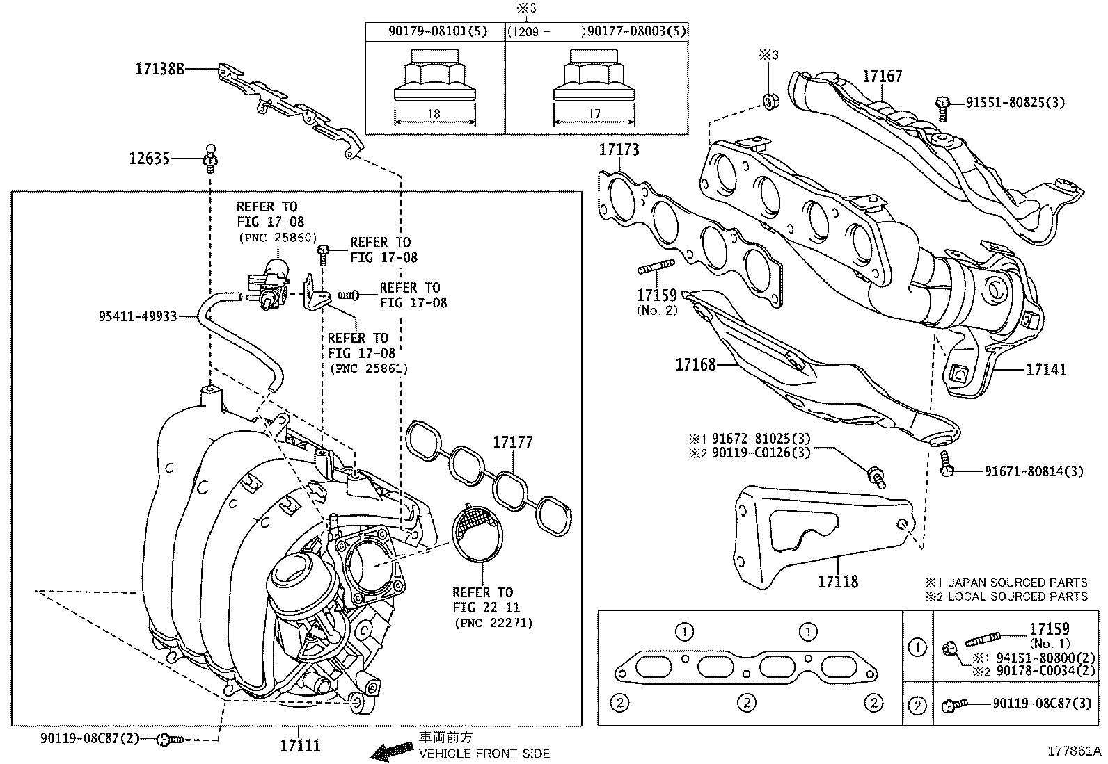 17168-0T010 INSULATOR, EXHAUST MANIFOLD HEAT, NO.2 product image