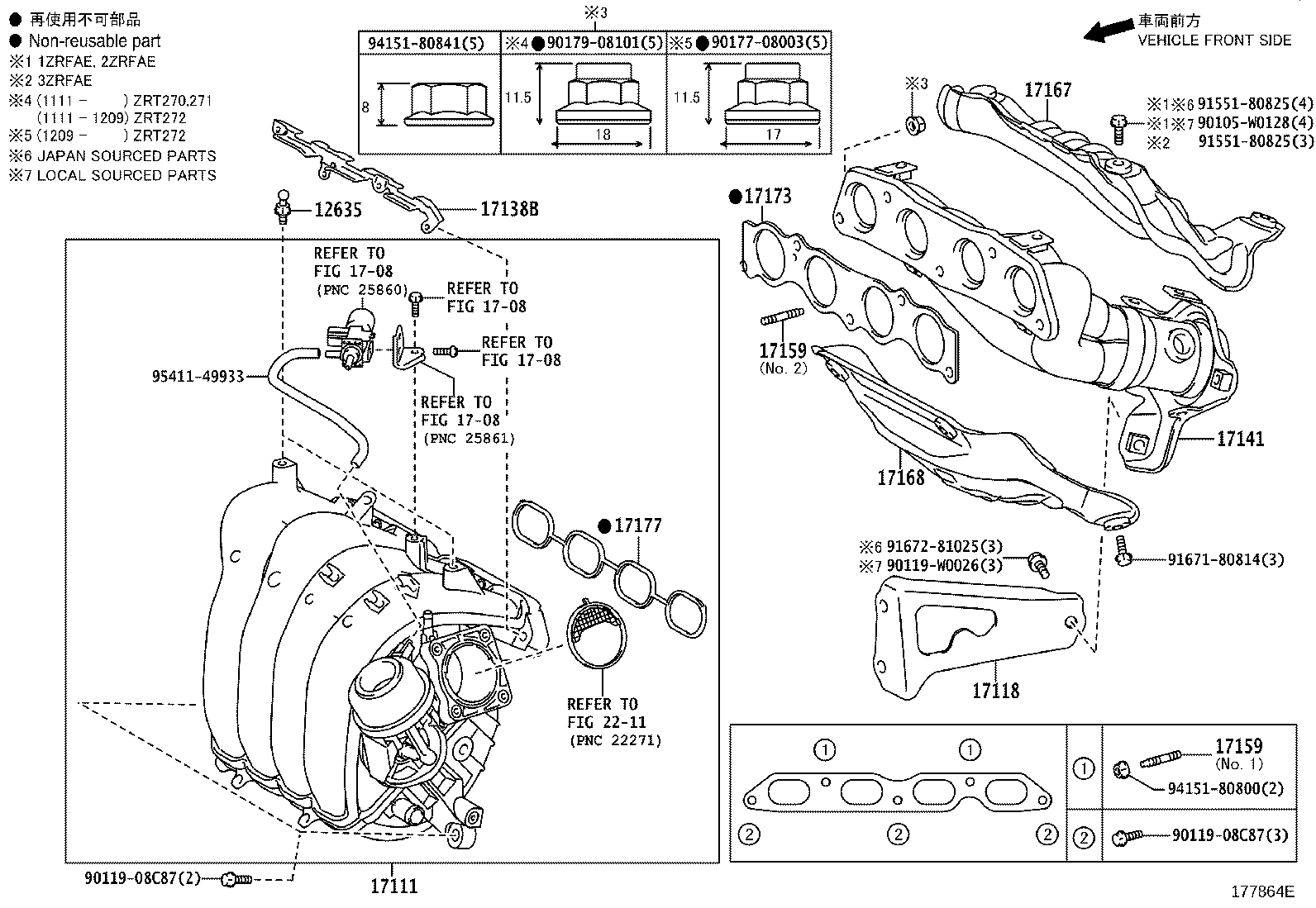 17120-37030 MANIFOLD, INTAKE product image