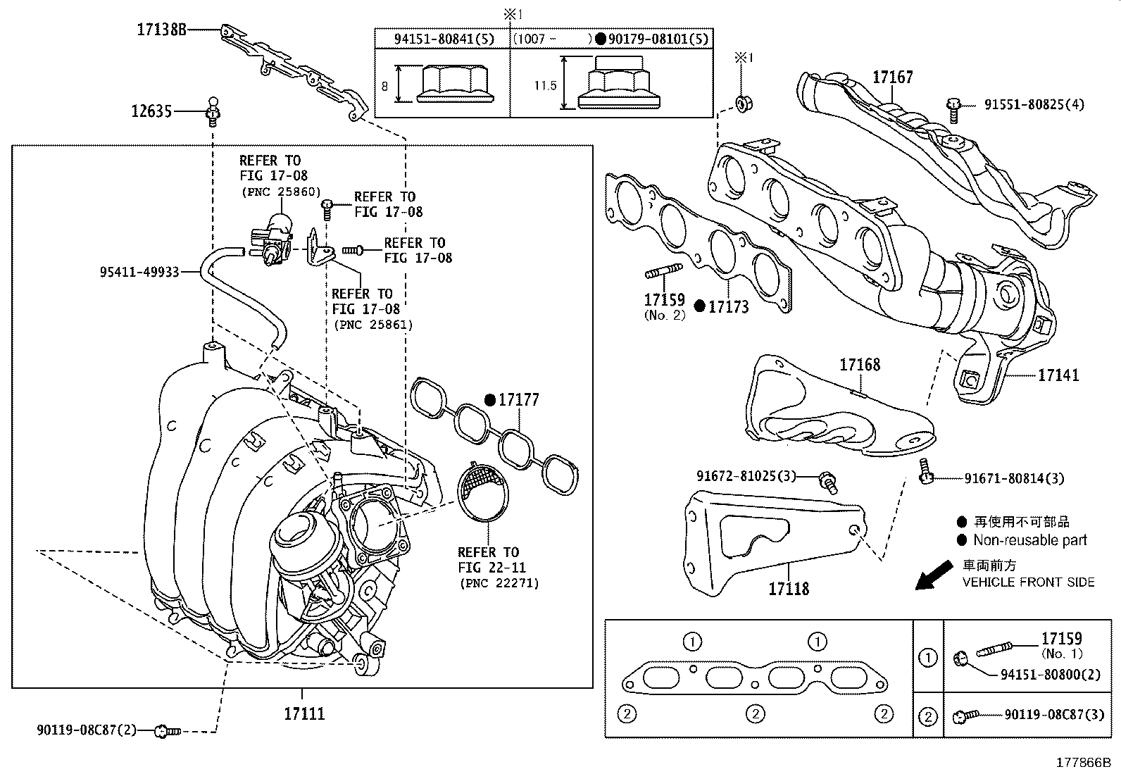 17118-37020 STAY, MANIFOLD product image