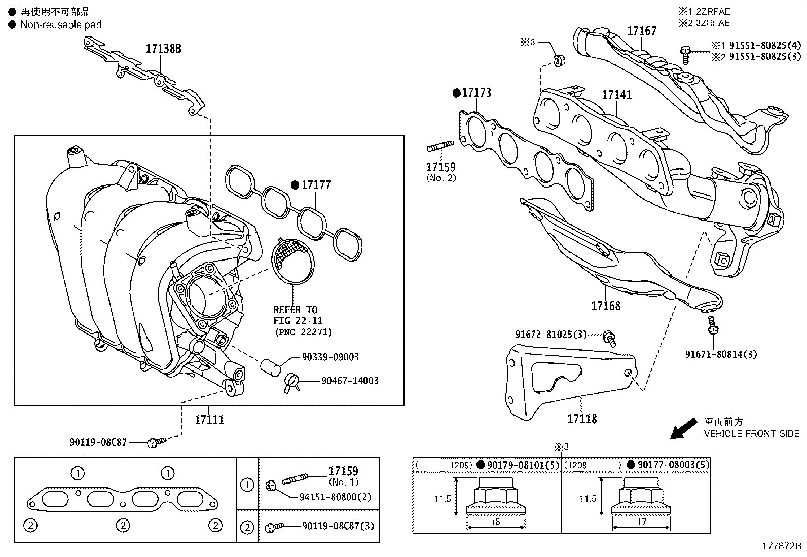 17141-37160 MANIFOLD, EXHAUST product image