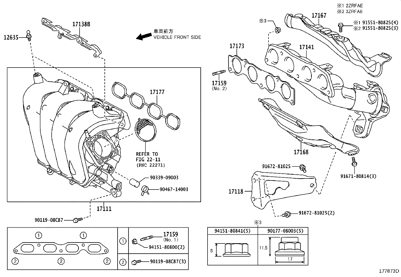 17135-37020 INSULATOR, INTAKE MANIFOLD, NO.1 product image