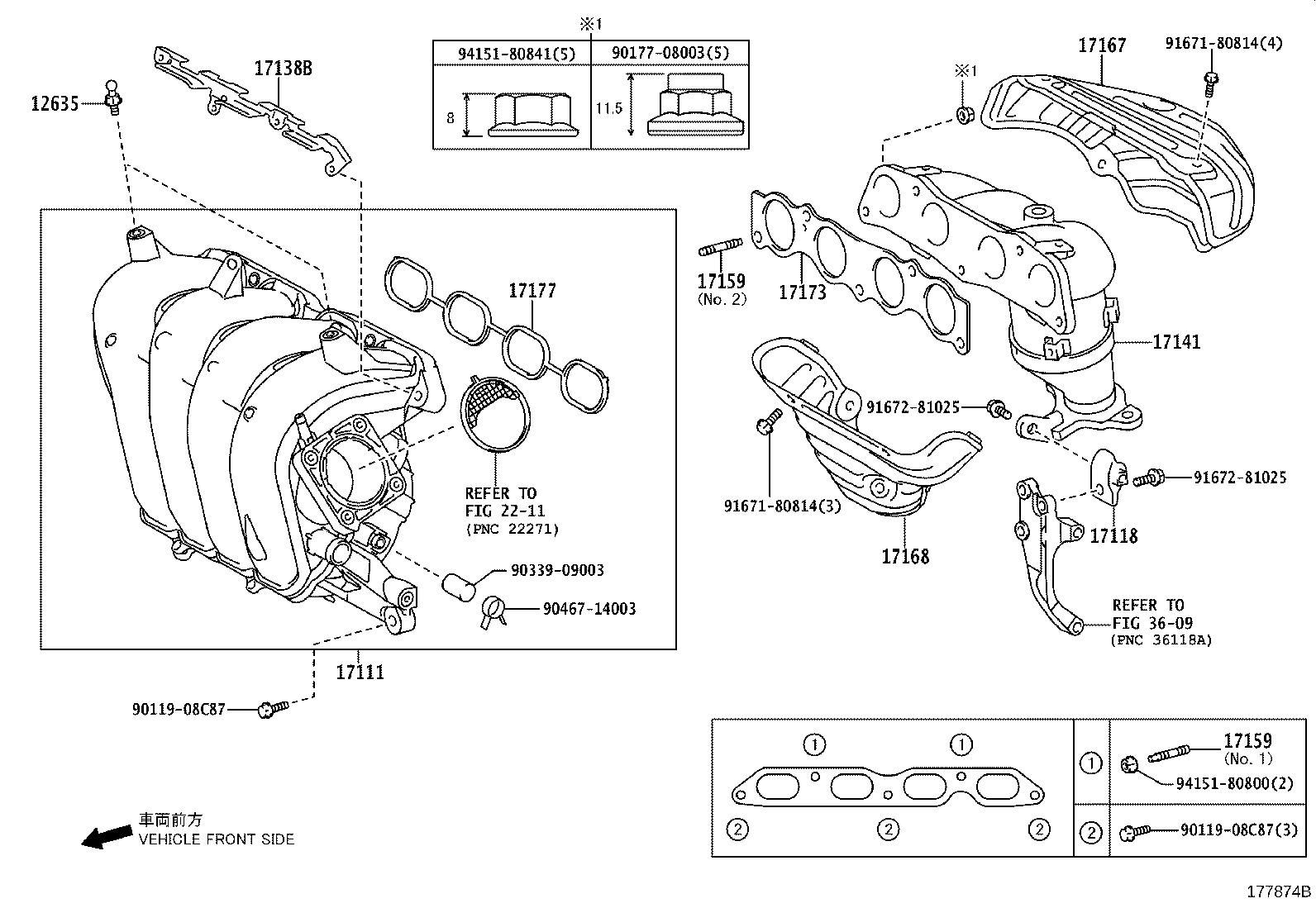 17135-37020 INSULATOR, INTAKE MANIFOLD, NO.1 product image