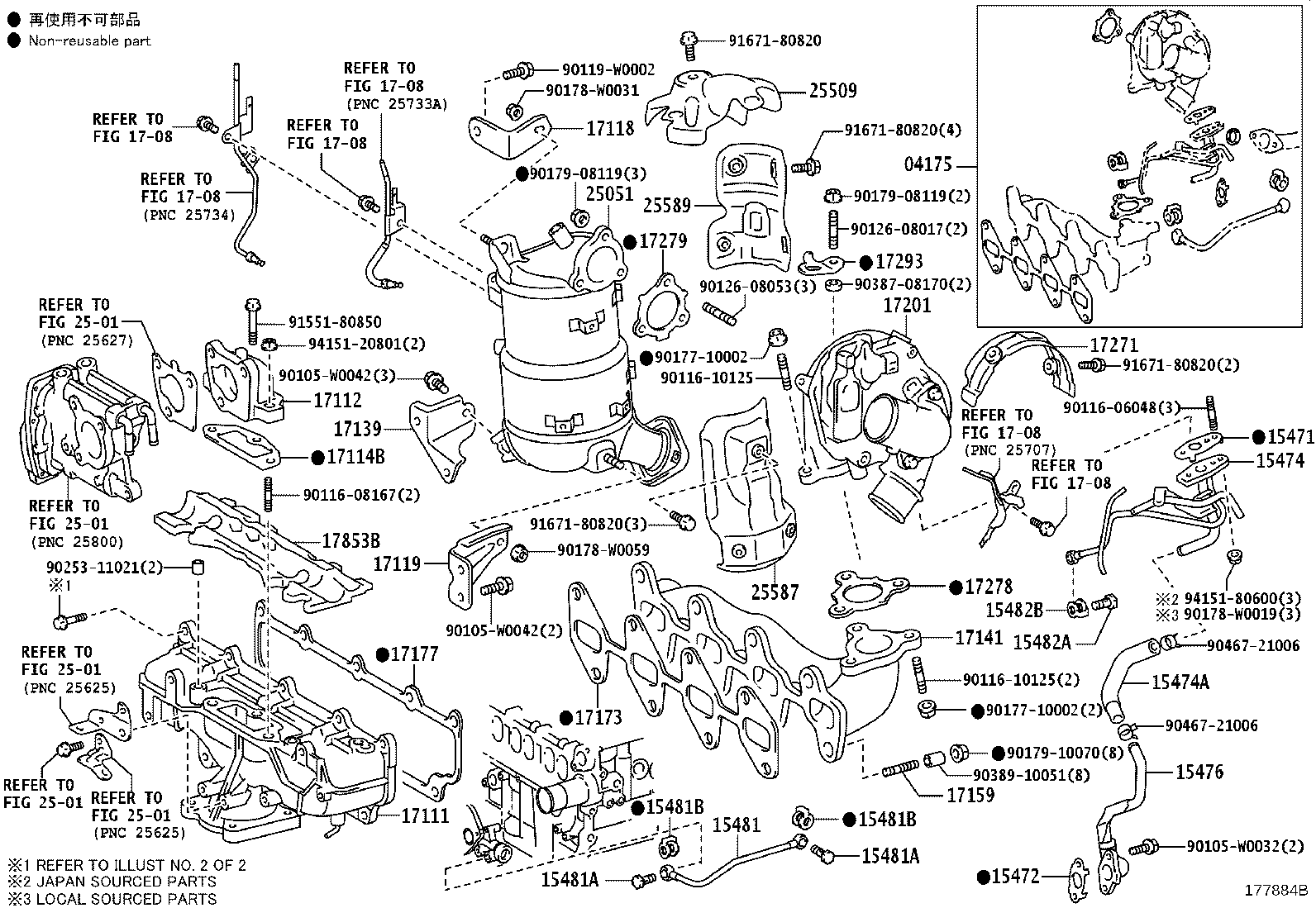 17120-0T041 MANIFOLD, INTAKE product image