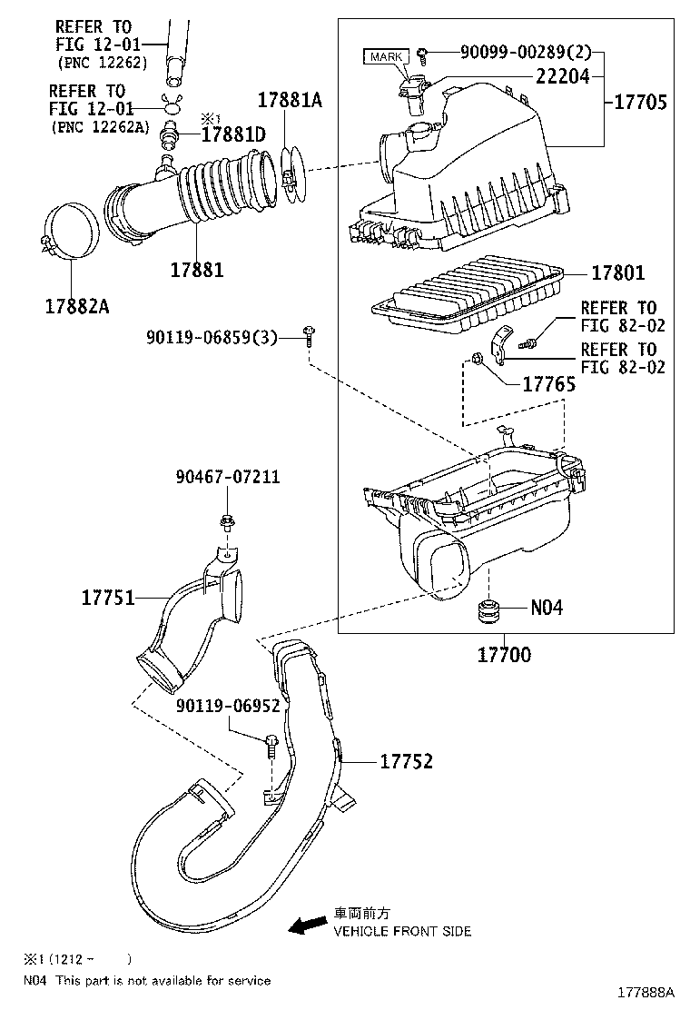 17752-0T040 INLET, AIR CLEANER, NO.2 product image