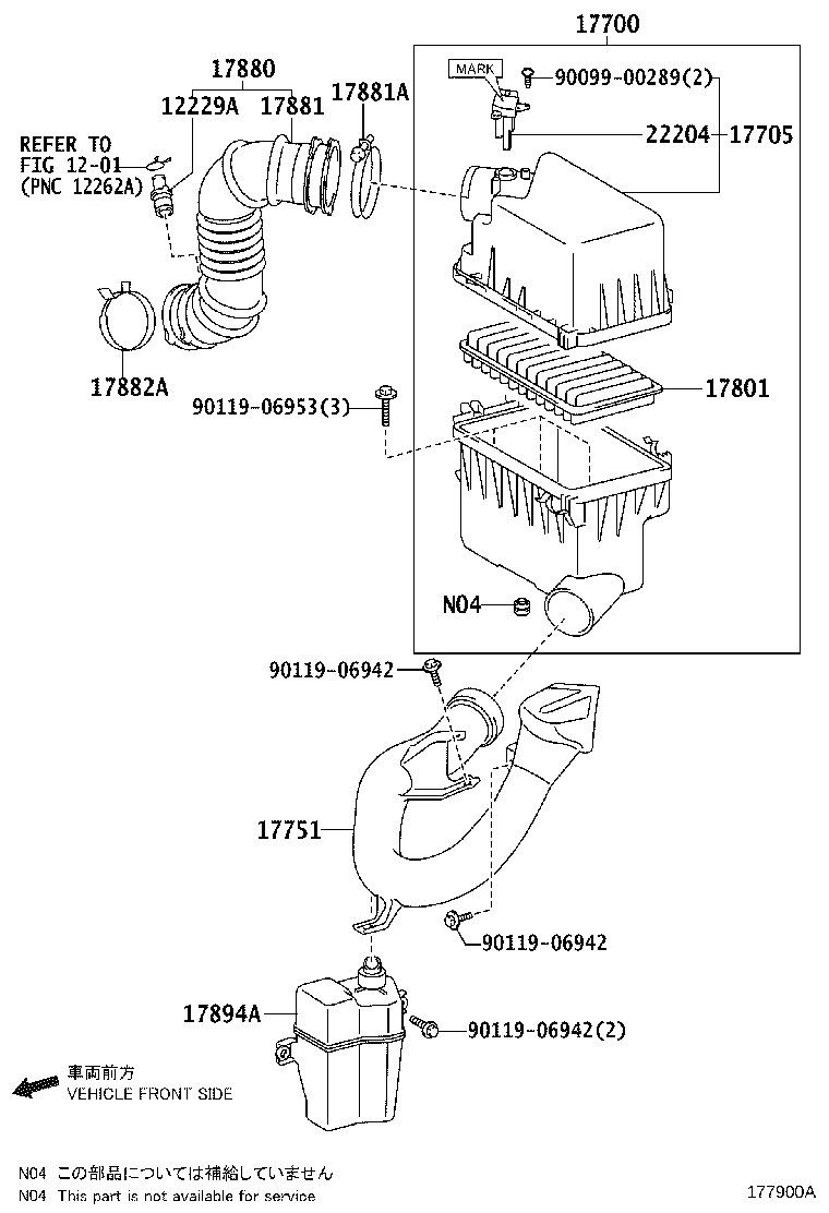 17705-36090 CAP SUB-ASSY, AIR CLEANER product image