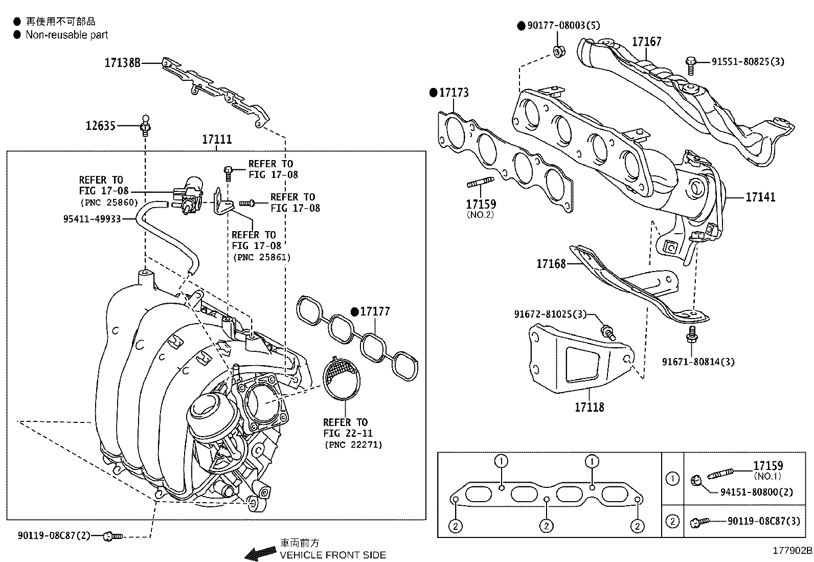 25051-36150 CONVERTER SUB-ASSY, EXHAUST MANIFOLD product image
