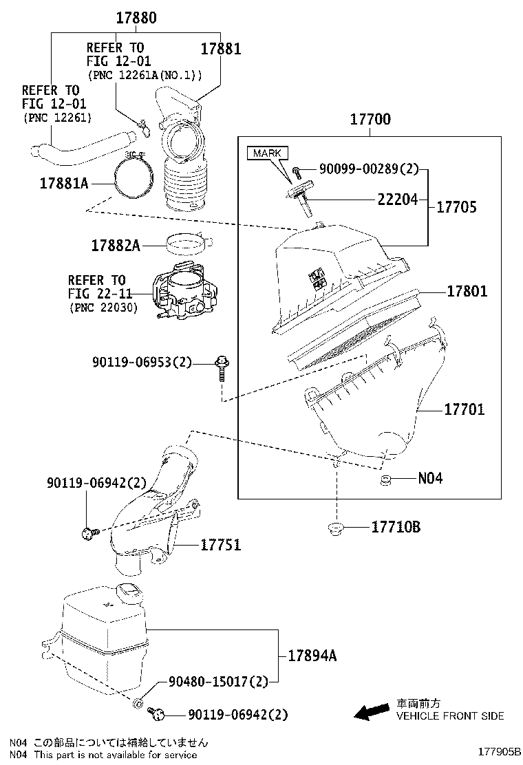 Toyota 17751-36051 INLET, AIR CLEANER, NO.1